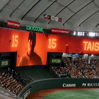 Photo taken at Left Field Stand by かなた は. on 9/23/2022