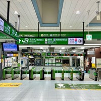 Photo taken at Nambu Line Musashi-Kosugi Station by かなた は. on 1/3/2022