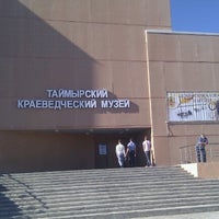 Photo taken at Таймырский краеведческий музей by Евгений Х. on 8/8/2013
