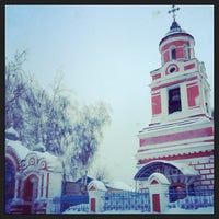 Photo taken at Русская Православная Церковь by Yana S. on 1/22/2013