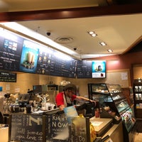 Photo taken at Caribou Coffee by Arthi R. on 7/28/2018