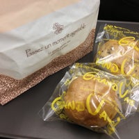 グランバース 1 Tip