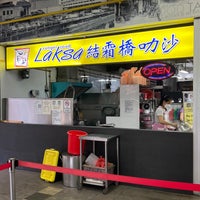 Photo taken at Sungei Road Laksa by L on 9/25/2022