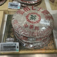 Photo taken at Yue Hwa Chinese Products by L on 6/2/2023