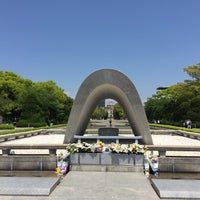 Photo taken at Hiroshima Peace Memorial Park by mocsnow on 4/28/2017