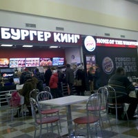 Photo taken at Burger King by Александр К. on 1/26/2013