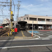 Photo taken at Kasamatsu Station (NH56) by Tenty17 on 2/24/2024