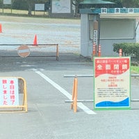 Photo taken at 嵐山渓谷 バーベキュー場 by Tenty17 on 8/22/2021