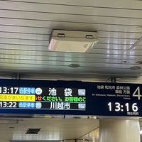 Photo taken at Yurakucho Line Iidabashi Station (Y13) by Tenty17 on 11/23/2022