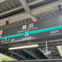 Photo taken at Saginuma Station (DT14) by Tenty17 on 5/21/2023