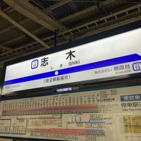 Photo taken at Shiki Station (TJ14) by Tenty17 on 2/22/2024