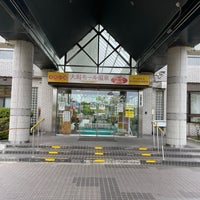 Photo taken at ポルダー潟の湯 by Tenty17 on 9/16/2022