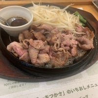 Photo taken at Steak Tsukasa by Tenty17 on 9/9/2021