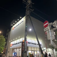 Photo taken at オーケー 高田馬場店 by Tenty17 on 10/6/2023