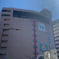 Photo taken at KEIO HACHIOJI S.C. k-8 KEIHACHI by Tenty17 on 2/20/2021