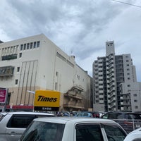 イオン 新座店 Supermercado En 新座市