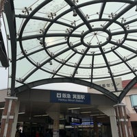 Photo taken at Mino-o Station (HK59) by Tenty17 on 3/31/2024