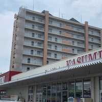 カスミ 柏たなか駅前店 Supermercado Em 柏市