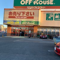 ハードオフ オフハウス 水戸南インター店 295 Visitors ハードオフ オフハウス 水戸南インター店 295 Visitors