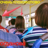 Photo taken at 24 автобус by An_Real on 5/19/2013