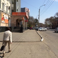 Photo taken at Улица Амурская От АТБ До Dns by An_Real on 4/23/2014