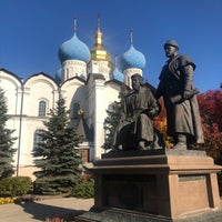 Photo taken at Памятник Зодчим Казанского Кремля by Nadia *. on 10/5/2020