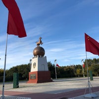 Photo taken at Остров Хэйхе by Nadia *. on 9/29/2019