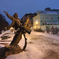 Photo taken at Памятник Архангельскому мужику by Nadia *. on 1/6/2018