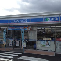 Photo taken at Lawson by Yassan on 8/3/2013