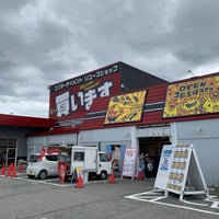 お宝市番館 姫路東店 四郷町見野4 1