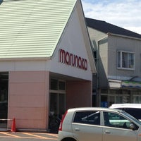 マルナカ 観音寺店 Grocery Store マルナカ 観音寺店 Grocery Store
