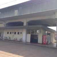 Photo taken at Kyoguchi Station by 姫路のブル ＠. on 4/14/2013