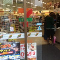 セブンイレブン 姫路南町店 姫路市 兵庫県