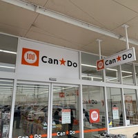 100円ショップキャンドゥ イオン宮西店 その他の店舗 100円ショップキャンドゥ イオン宮西店 その他の店舗