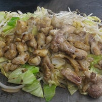 ぶうにゃん Boo Nyan 観音寺市 香川県 ぶうにゃん Boo Nyan 観音寺市 香川県