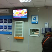 Photo taken at Почта России 115304 by Eugene A. on 1/28/2013