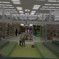 明文堂書店 Tsutaya Komatsu 沖町451