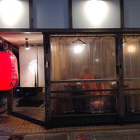 サカズキ屋 相模原 南区相模大野6 19 9 サカズキ屋 相模原 南区相模大野6 19 9
