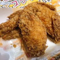 サカズキ屋 相模原 南区相模大野6 19 9 サカズキ屋 相模原 南区相模大野6 19 9