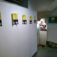 Live Garage 秋田犬 1 Tip From 170 Visitors