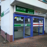 ゆうちょ銀行 マルナカ栗林南店内出張所 高松市 香川県 ゆうちょ銀行 マルナカ栗林南店内出張所 高松市 香川県