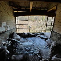 守護陣温泉 阿蘇市 熊本県