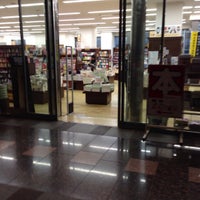 Photo taken at あおい書店 品川駅前店 by Tsutomu Y. on 11/4/2012