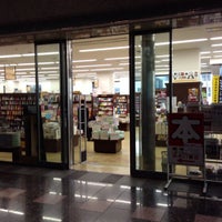 Photo taken at あおい書店 品川駅前店 by Tsutomu Y. on 10/31/2012