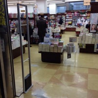 Photo taken at あおい書店 品川駅前店 by Tsutomu Y. on 11/25/2012