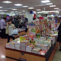 Photo taken at Books Keibundo by Tsutomu Y. on 11/12/2012