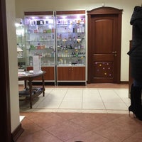 Foto diambil di Клиника интенсивной косметологии «Эдит» oleh Alena A. pada 3/28/2016