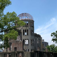 Photo taken at Atomic Bomb Dome by Tiger317 on 7/18/2020