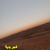 Photo taken at Desert Nights Camp Al Wasil by Said M. on 12/26/2020