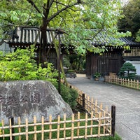Photo taken at Togoshi Park by benza m. on 8/7/2022